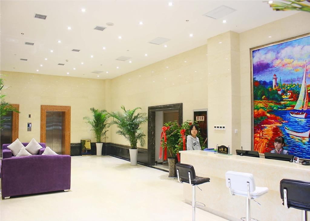 Xi'An Tooyo Hotel מראה חיצוני תמונה