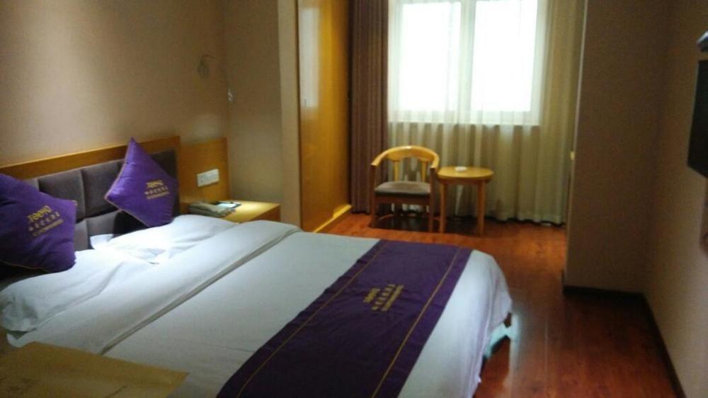 Xi'An Tooyo Hotel מראה חיצוני תמונה