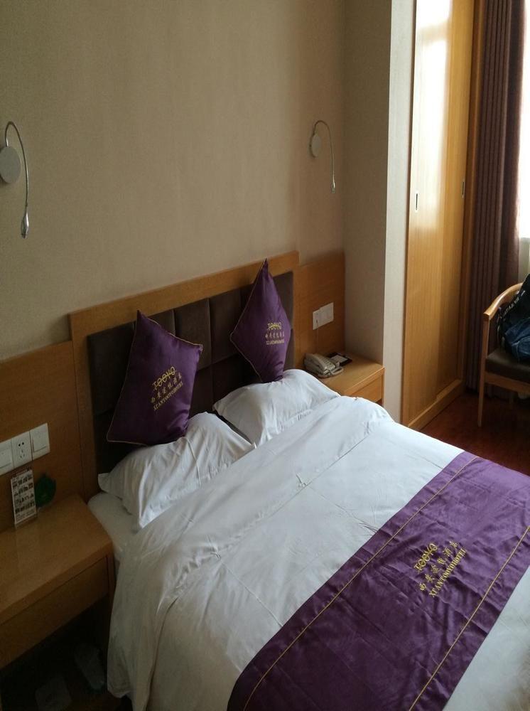 Xi'An Tooyo Hotel מראה חיצוני תמונה