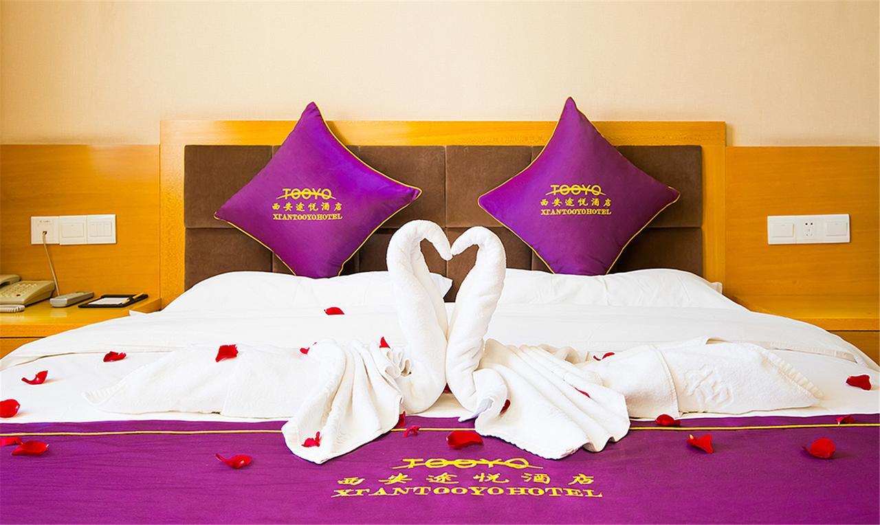 Xi'An Tooyo Hotel מראה חיצוני תמונה