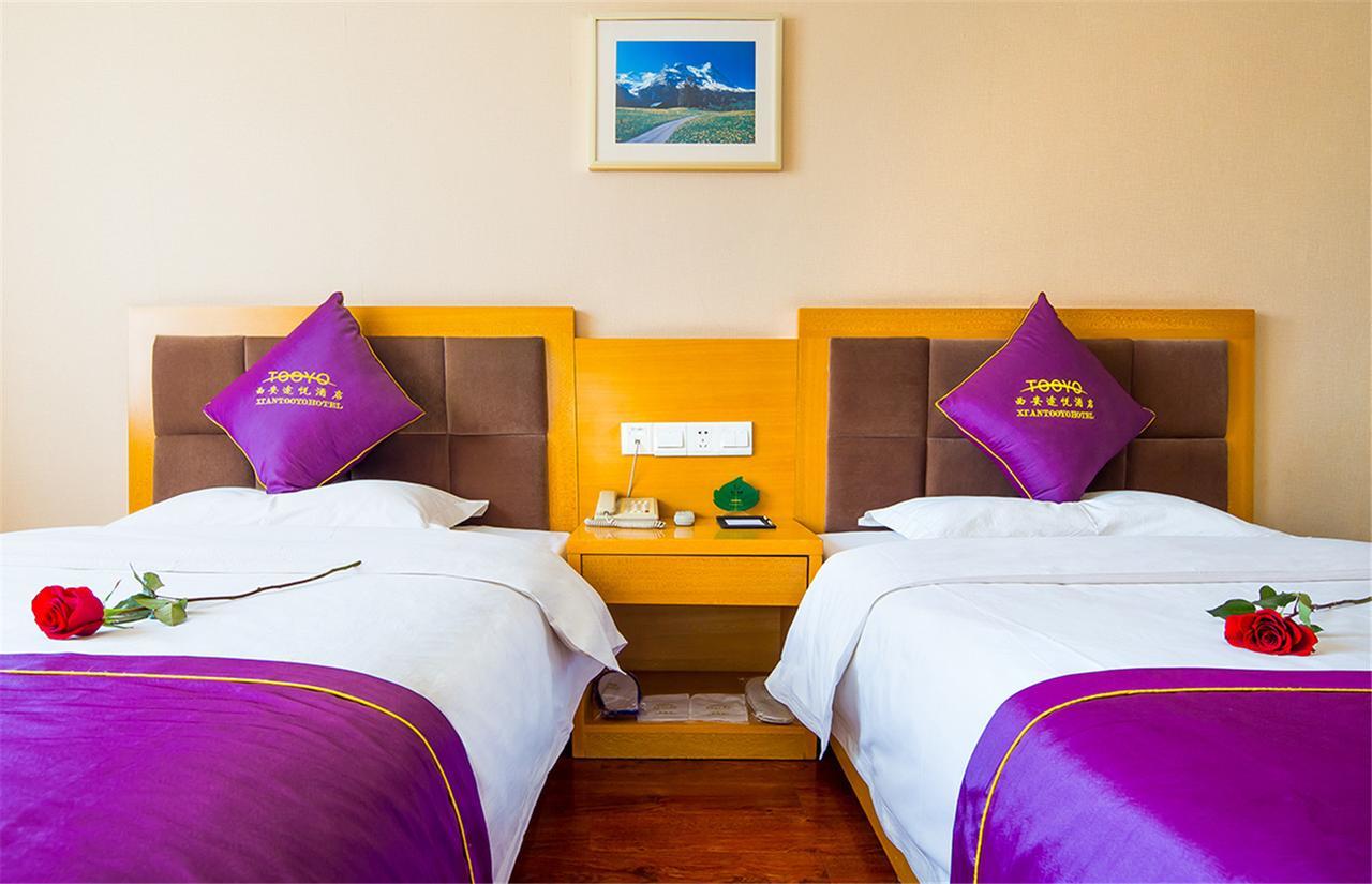 Xi'An Tooyo Hotel מראה חיצוני תמונה