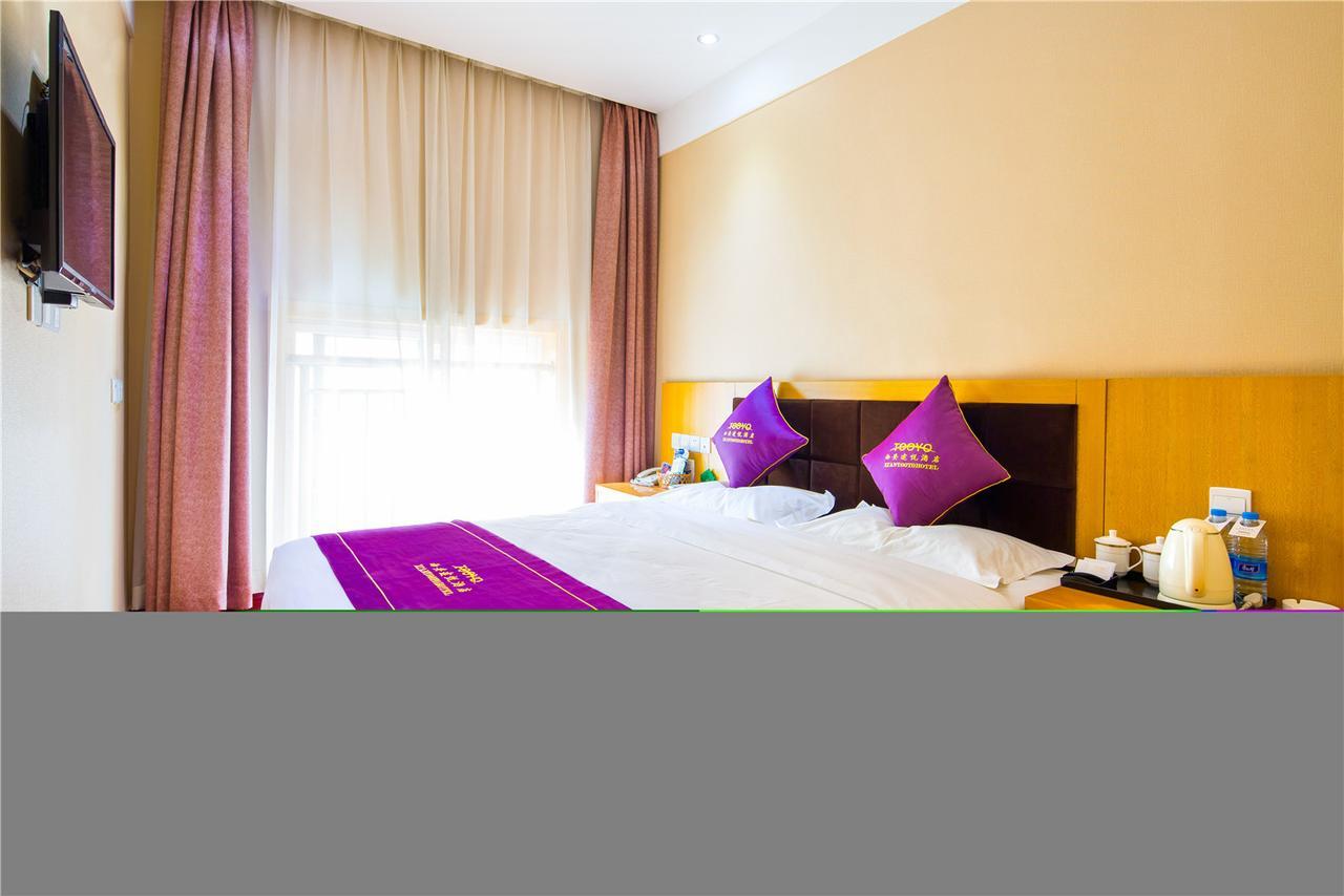 Xi'An Tooyo Hotel מראה חיצוני תמונה