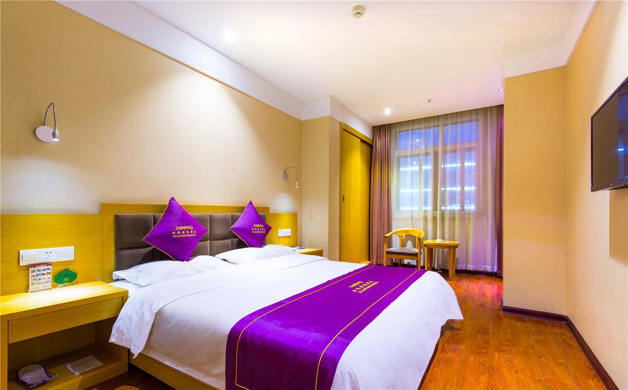 Xi'An Tooyo Hotel מראה חיצוני תמונה