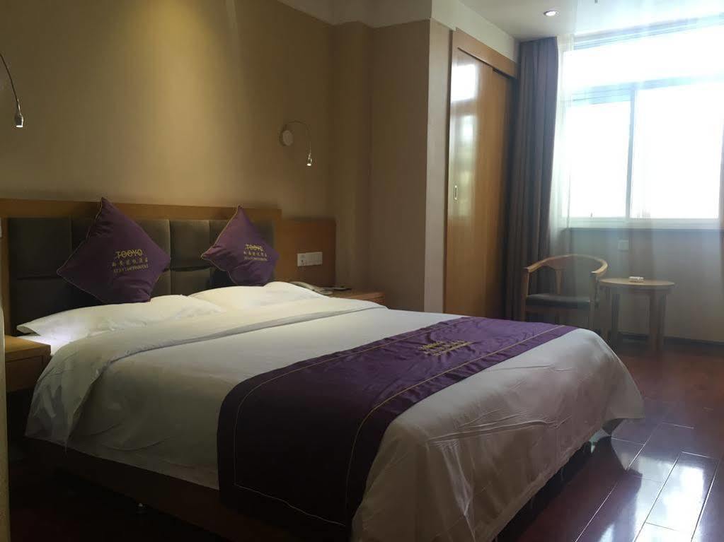 Xi'An Tooyo Hotel מראה חיצוני תמונה