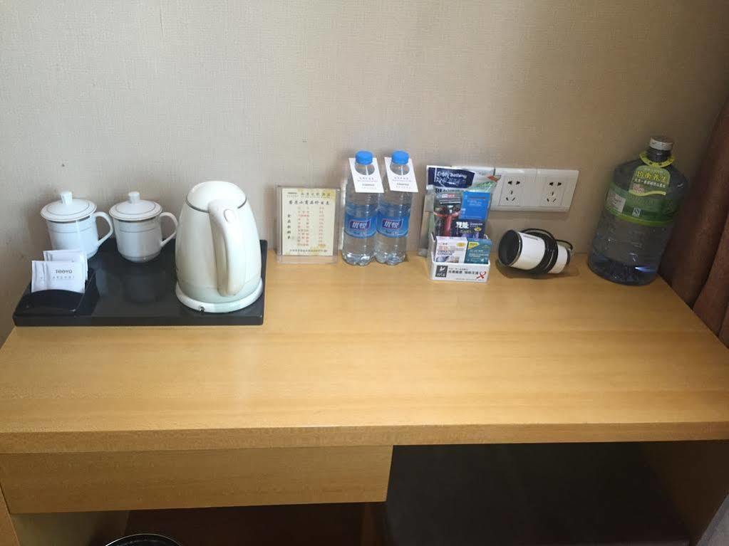 Xi'An Tooyo Hotel מראה חיצוני תמונה