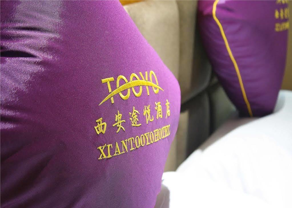 Xi'An Tooyo Hotel מראה חיצוני תמונה