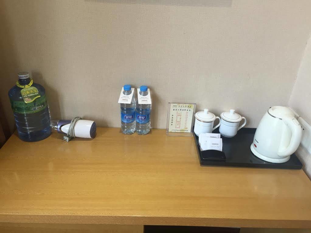 Xi'An Tooyo Hotel מראה חיצוני תמונה